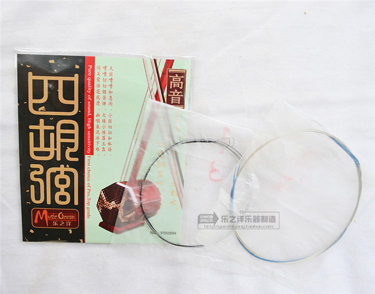 �����ĺ���  YM0894